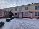 Yasli-Sad № 201 (Minsk, Asipienka Street, 35), kindergarten, nursery