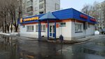 Solnyshko (Richarda Zorge Street, 39Б), grocery