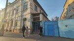 Городской противотуберкулезный диспансер, амбулаторное отделение № 2 (ул. Набережная 1 Мая, 99/70, Астрахань), диспансер в Астрахани