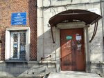 Участковый пункт полиции (Пионерский просп., 32), отделение полиции в Новокузнецке