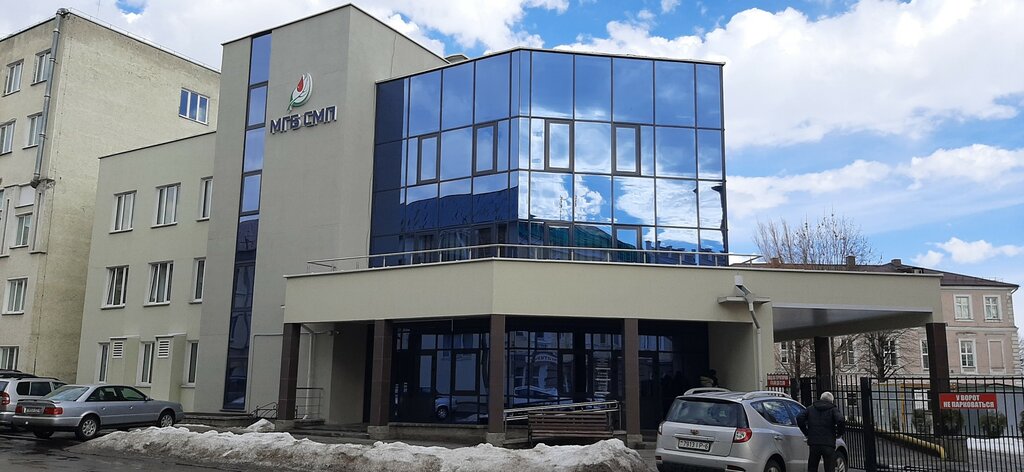 Centro de diagnóstico Центр Экспресс-Диагностики, , foto