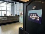 Twice Device (Sovetskaya Street No:18), elektronik eşya mağazaları  Novosibirsk'ten