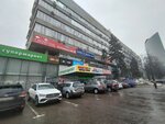 Линзы Тут (Vernadskogo Avenue, 39А), contact lenses