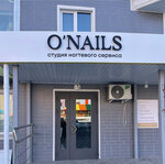 O' nails (prospekt Anatoliya Deriglazova, 89), nail salon