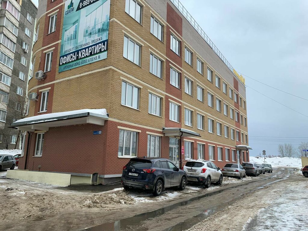 Республика 145 ул республики 145 фото Купить Квартиру Лофт на Цветочной улице (Казань) предложения о продаже лофт не
