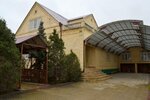 Центр социальной адаптации Семья (Akulinicheva Avenue, 21) ، مركز تأهيل اجتماعي