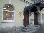 Эс Энд Си Экспертс (Finlyandskiy Lane, 1), maritime agency