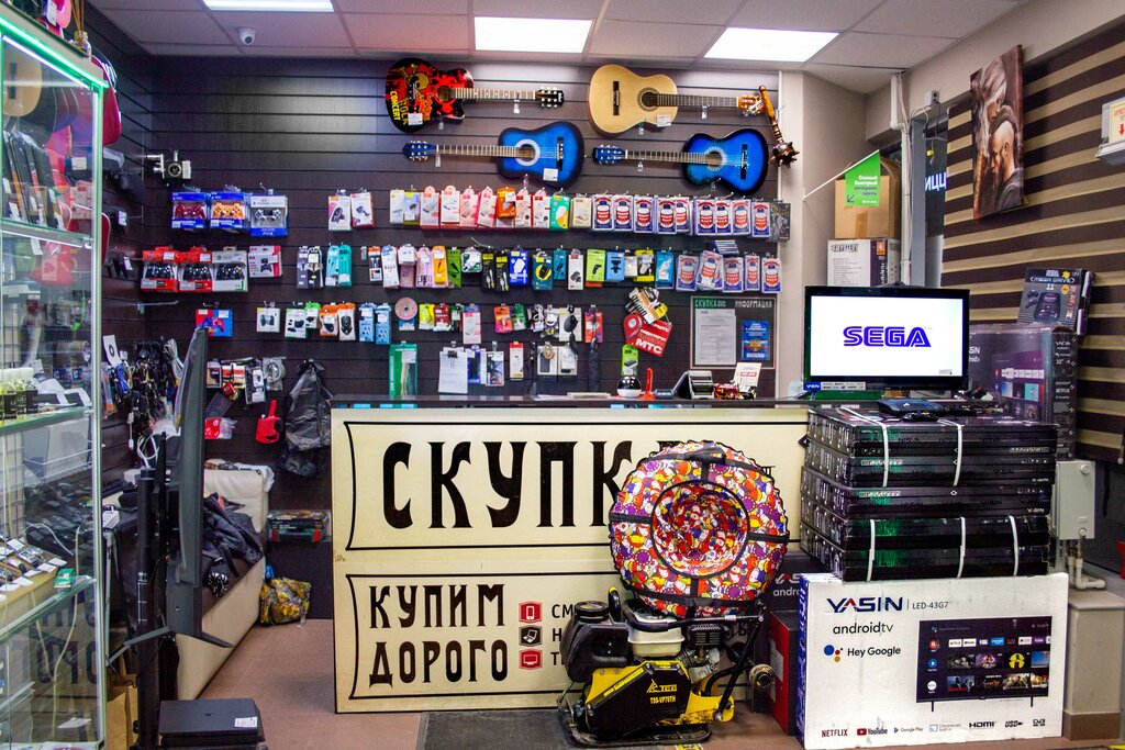 Комиссионный магазин Скупка Экспресс, Москва и Московская область, фото