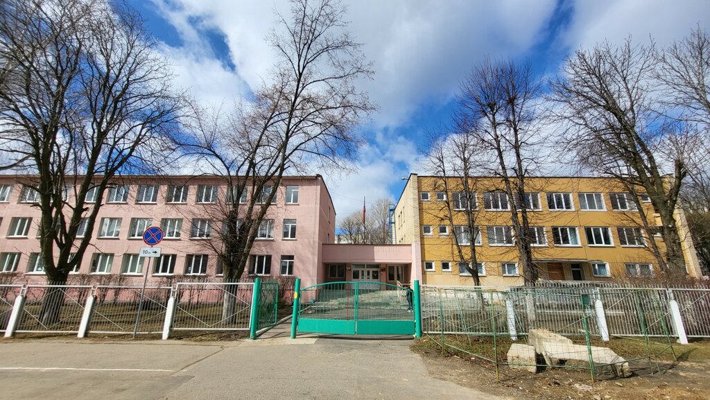 Общеобразовательная школа Средняя школа № 89, Минск, фото