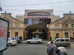 Watchmaking workshop Tochnoye vremya (Efimova Street, 3С), clock and watch repair