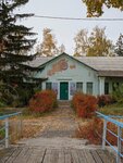 Sea and river stations (ulitsa Lunacharskogo, 1) ، محطات البحر والنهر