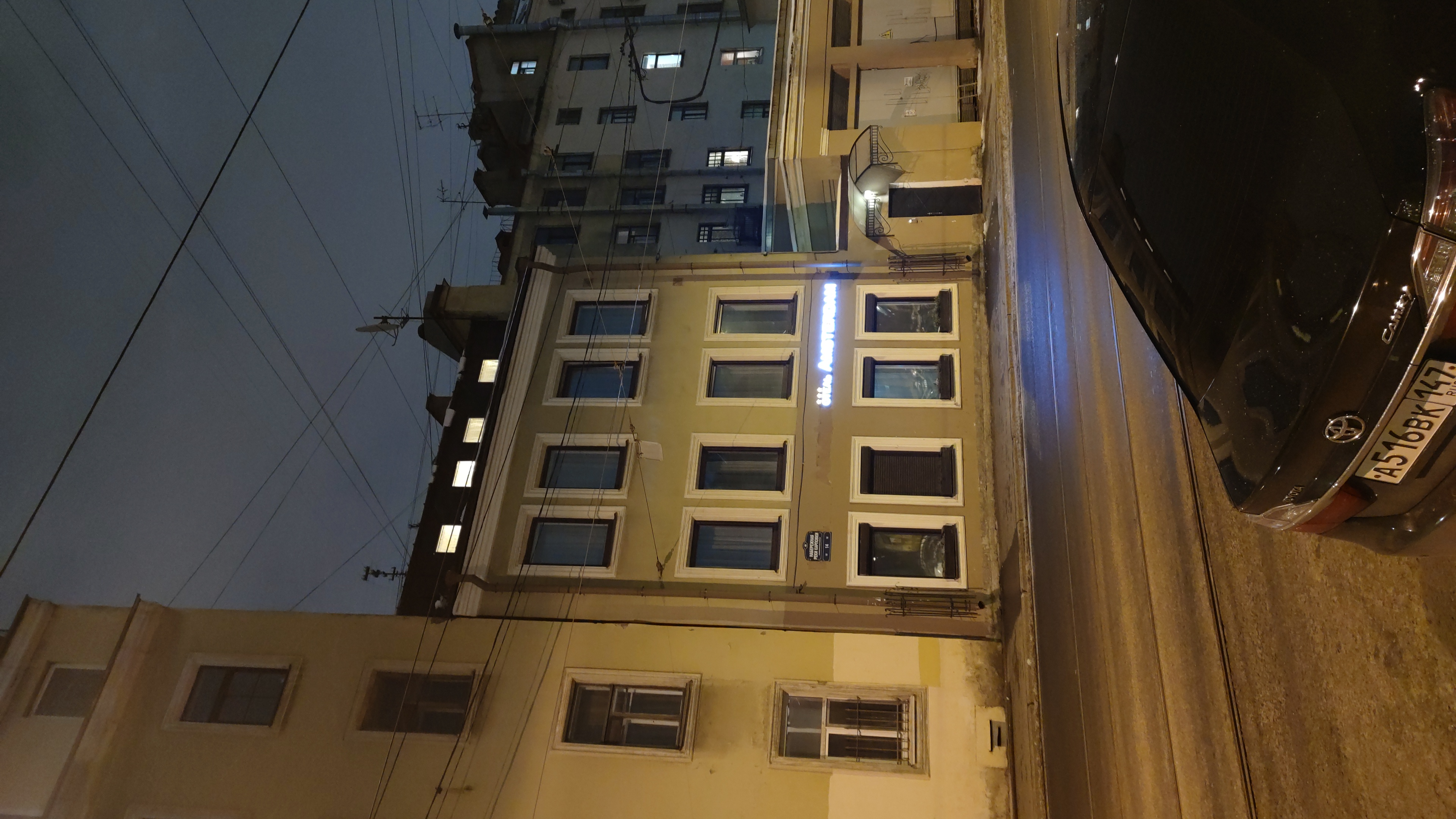 Фото Амстердам