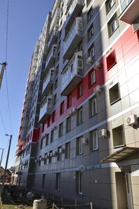 Номера Sweet home