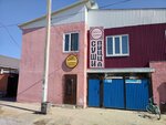 California (Temirbek Zhurgenov Street, 110А), food and lunch delivery