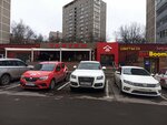 Бери Заряд (Petrozavodskaya Street, 11А), power bank rental