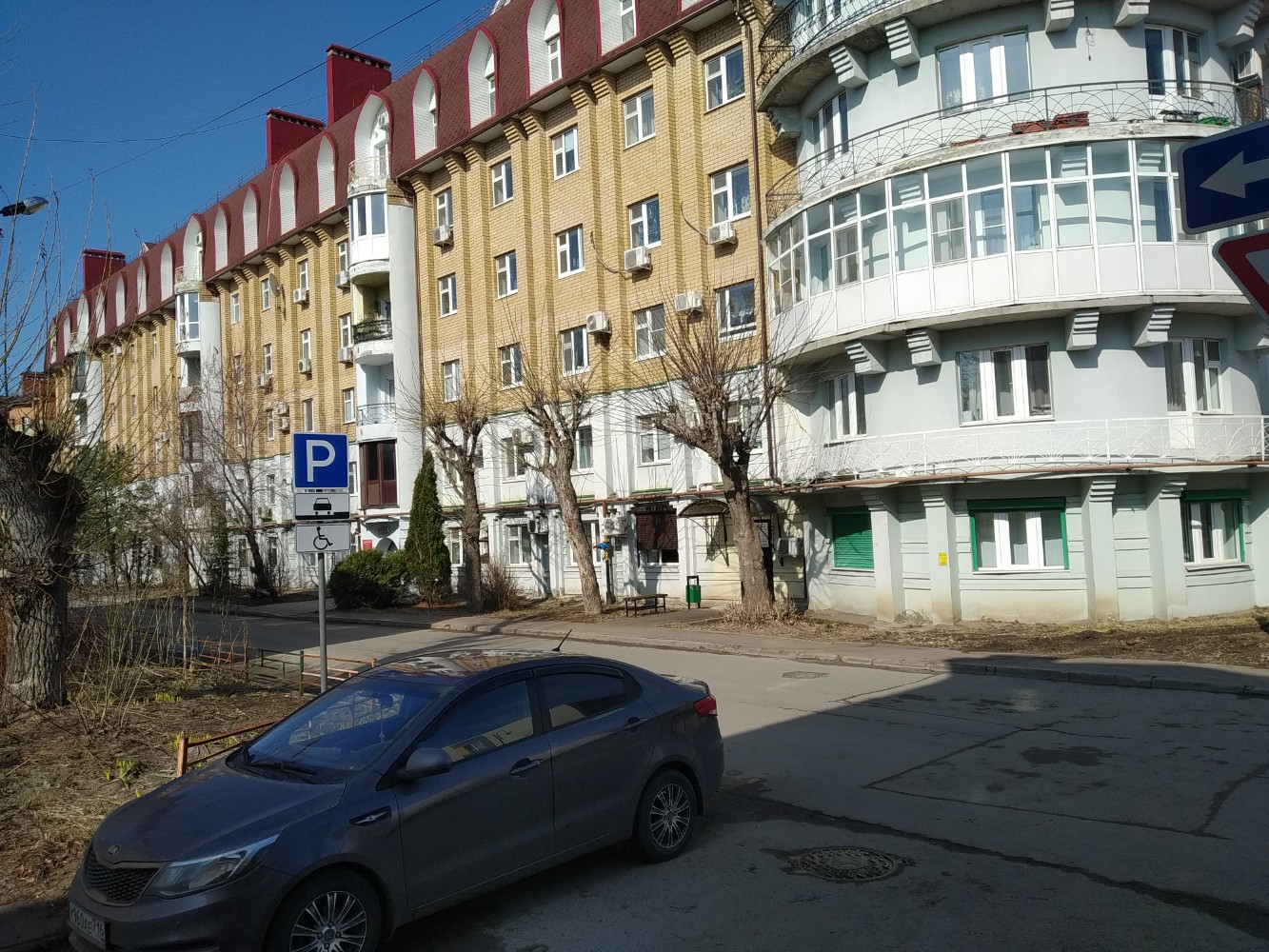 Фото Сафьян