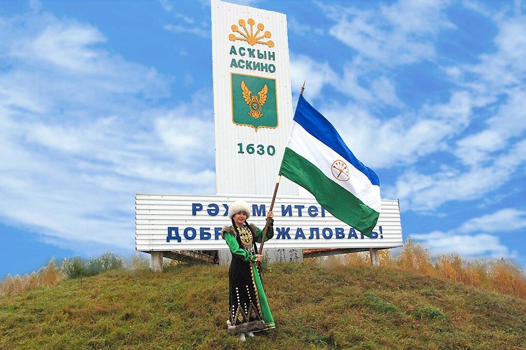 Карта села аскино