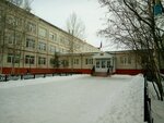 Mbou Nachalnaya obshcheobrazovatelnaya shkola № 45 (Vzlyotny proyezd, 3), school