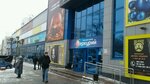 Sem' Dnej (Pobedy Street, 147), perfume and cosmetics shop