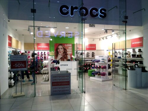 Crocs at galleria mall outlet