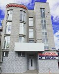 Argo (Gaydara Street, 59к3), hotel