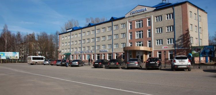 Фото отеля 5