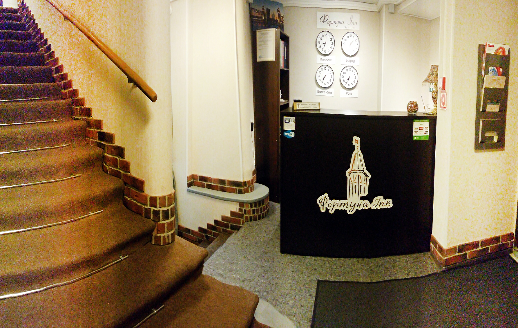 Фото отеля 5