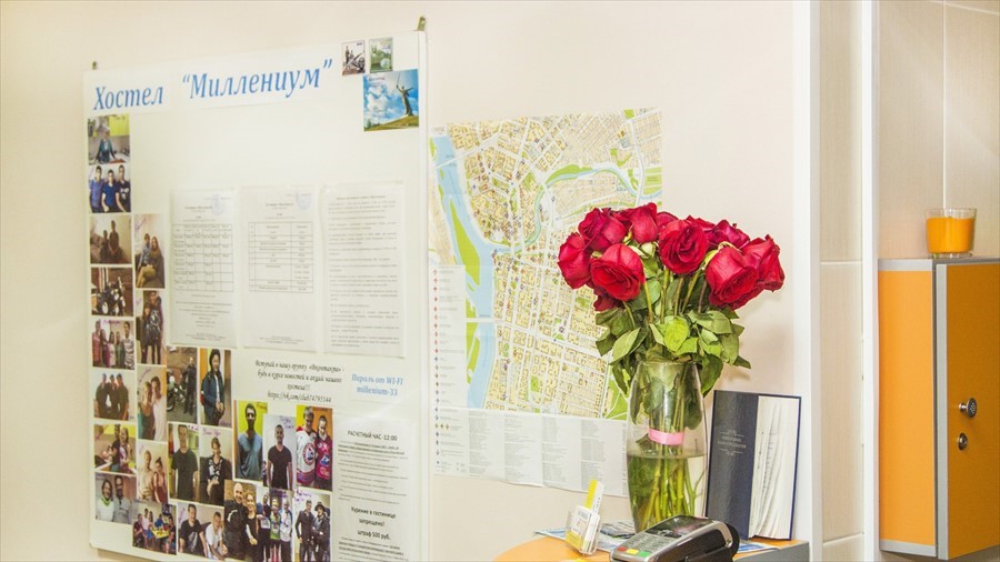 Фото Миллениум