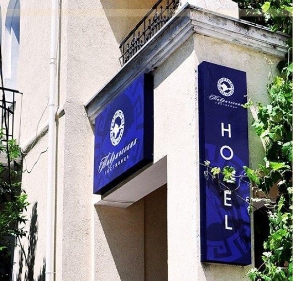 Фото Таврическая