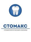 Stomaks (Oktyabrskaya ulitsa, 4), dental clinic