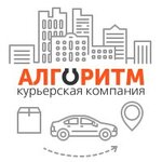 Алгоритм (Нагатинская ул., 3А, стр. 1, Москва), курьерские услуги в Москве