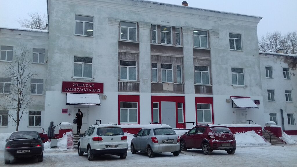 Women's consultation Severodvinskaya zhenskaya konsultatsiya № 1, Severodvinsk, photo