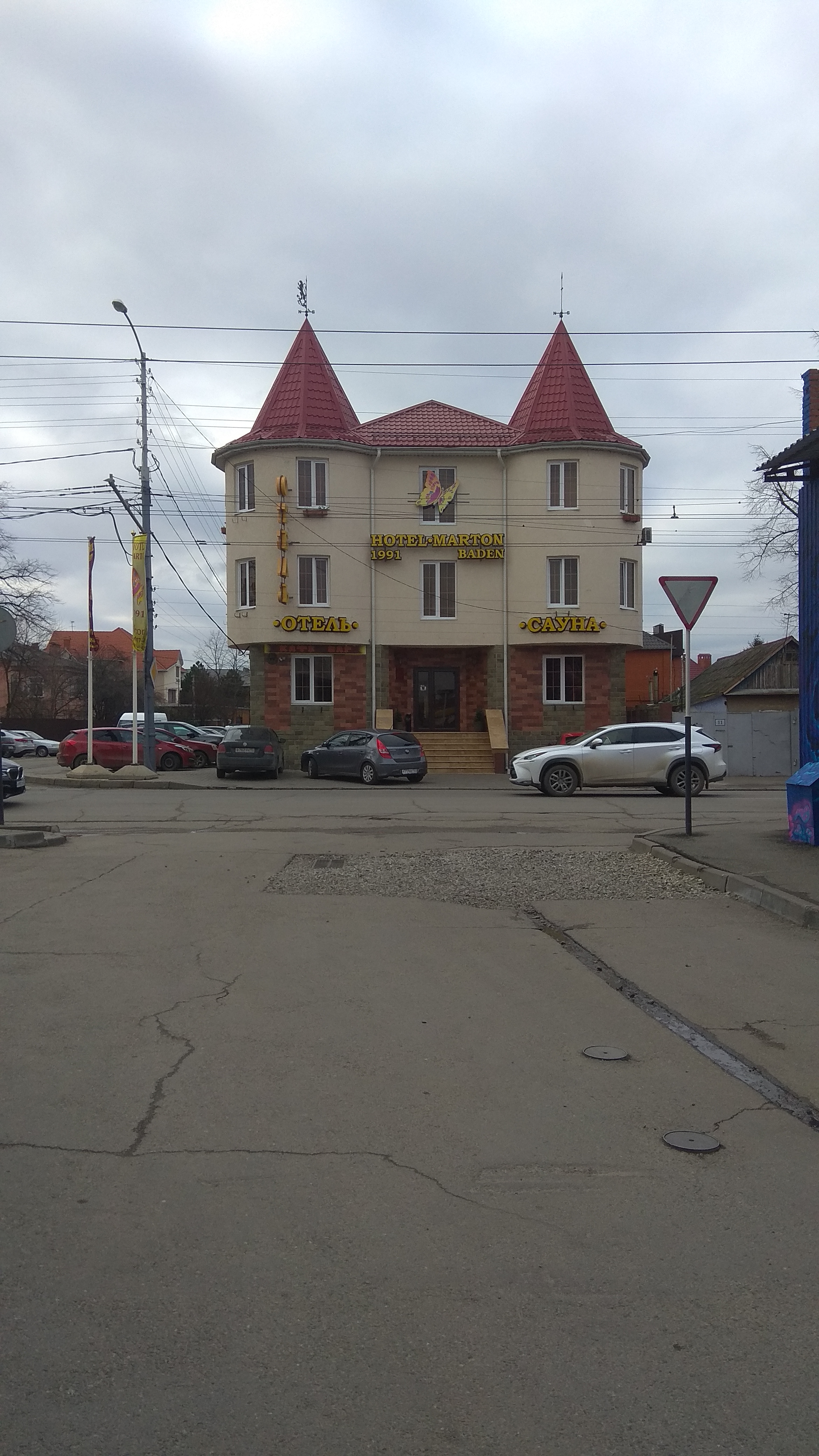 Фото Мартон Баден