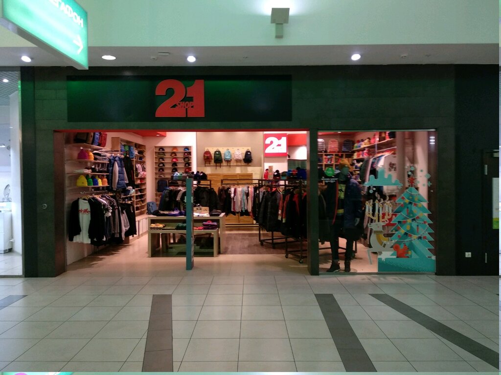 21 Магазин Рязань