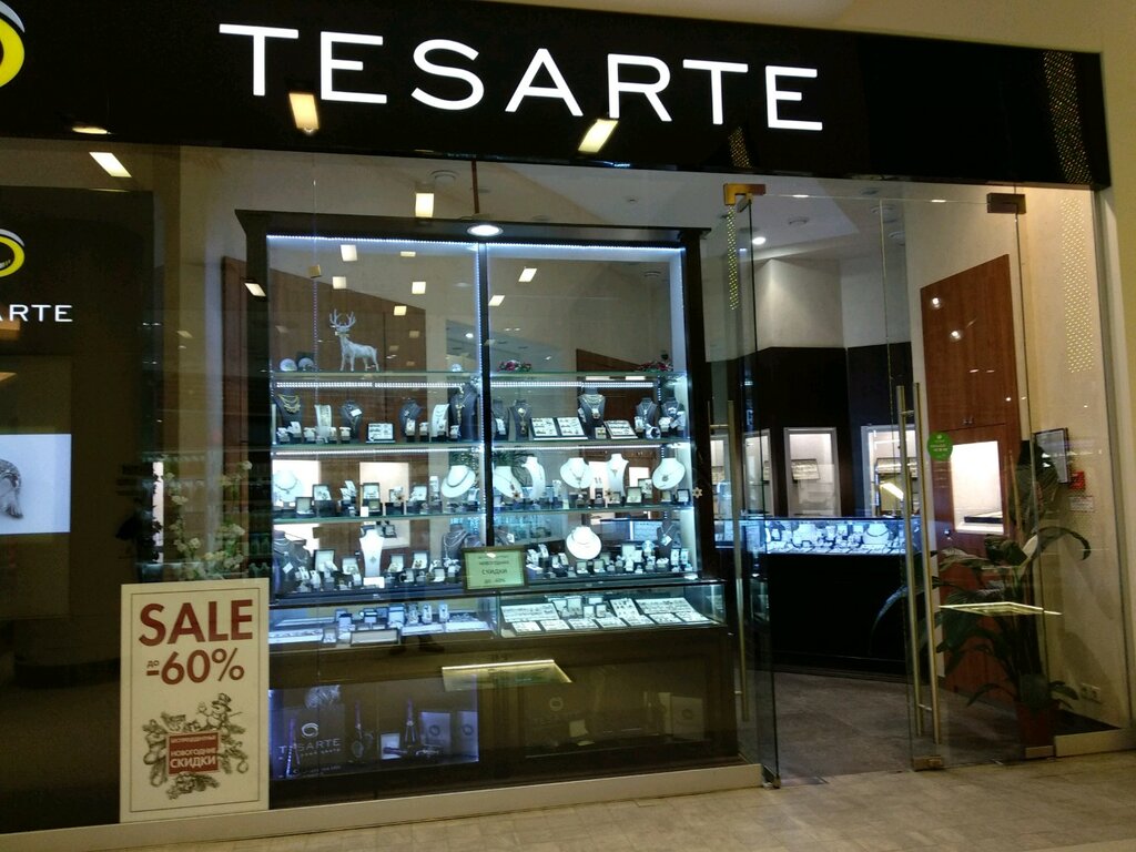 Ювелирный Магазин Tesarte В Москве