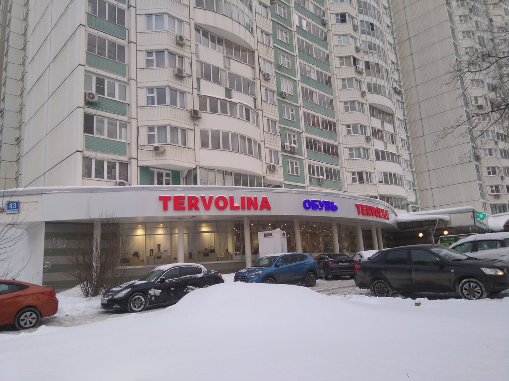 Магазины Мебели В Митино В Москве Адреса