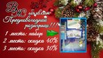 Восьмое желание (Proletarskaya ulitsa, 78), beauty salon equipment