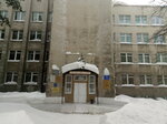 Хостел Шахтеров (просп. Шахтёров, 14, Кемерово), хостел в Кемерове