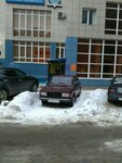 Td Promtekhkomplekt (Pobedy Boulevard, 50В) ، مواد العزل الحراري