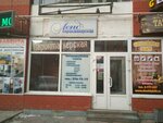 TekhnoUpak (Uinskaya Street, 9), packing materials