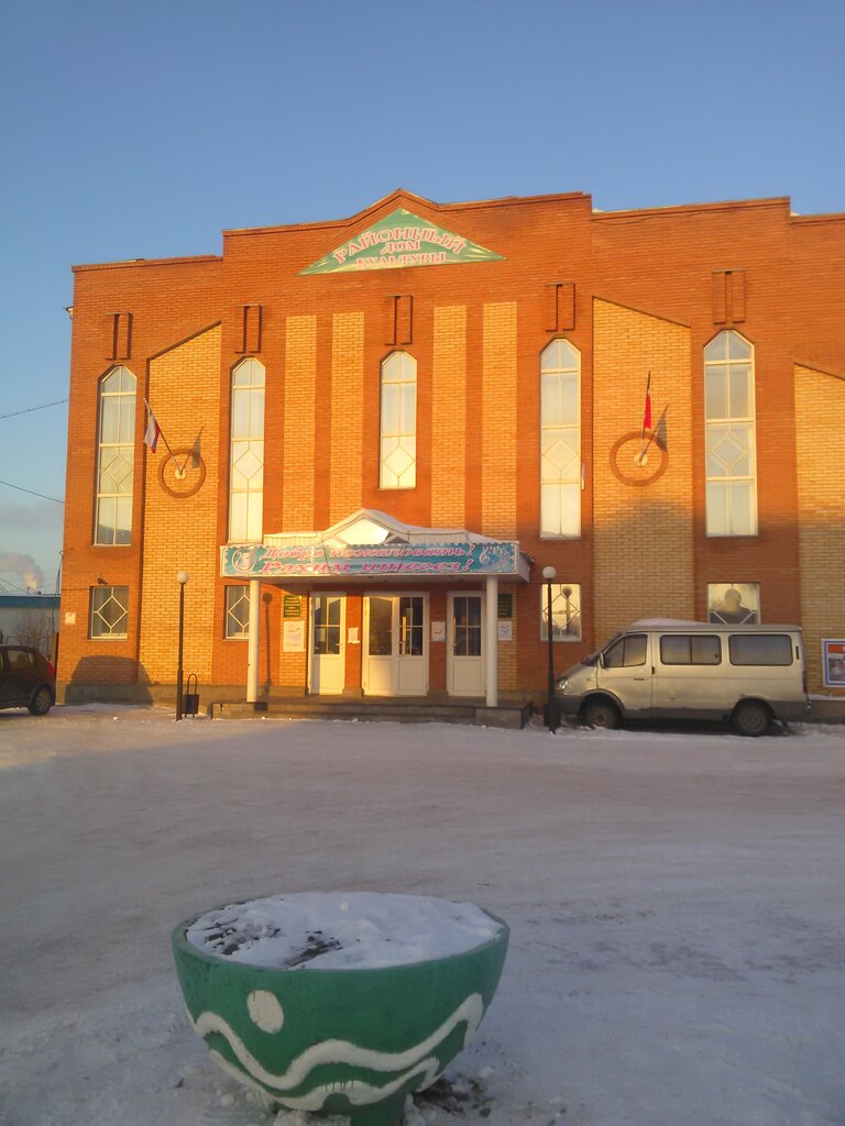 Дом культуры Районный дом культуры, Буинск, фото