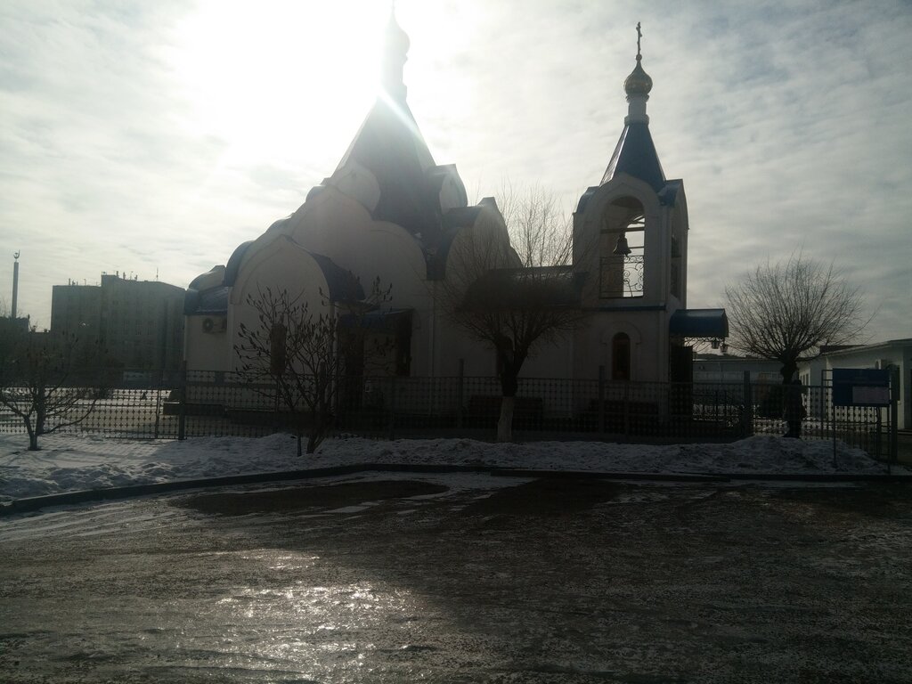 Православный храм Церковь Рождества Христова, Волжский, фото