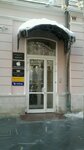 Yuniart-M (Nikolskaya Street, 19-21/1), drapery shop
