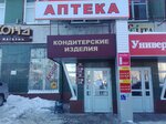 Implozia (Ivana Yakovleva Avenue, 3), pharmacy