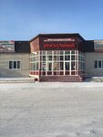 Вокзальный (ploshchad Zheleznodorozhnika, 11/Б), tienda de productos