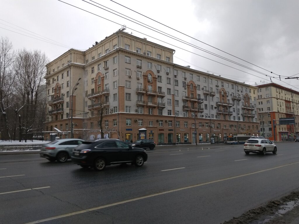 Ленинский проспект 30 москва