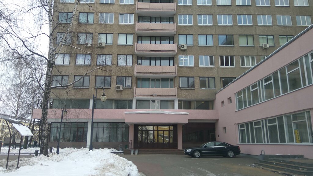 Министерство автомобильной промышленности