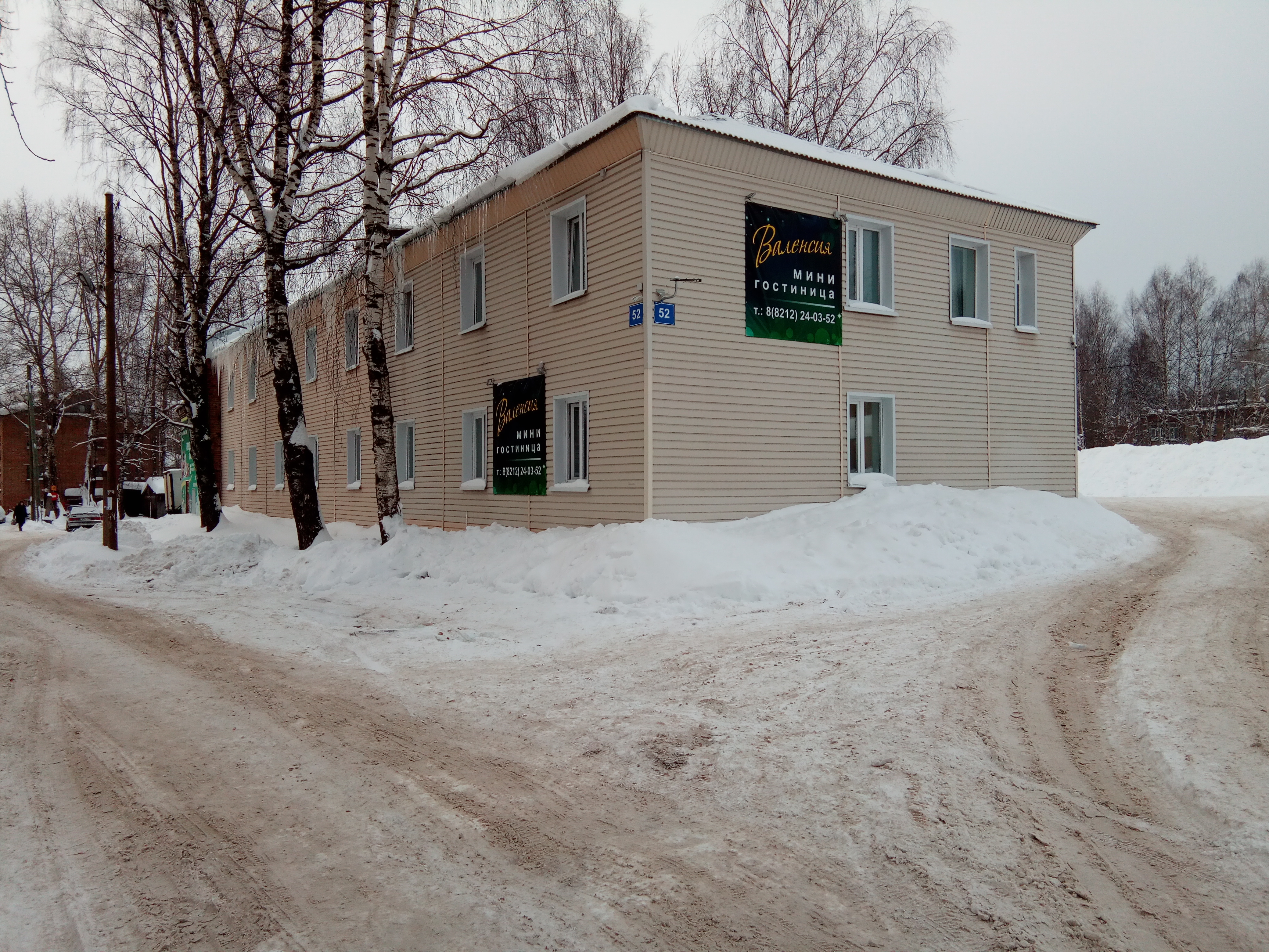 Фото отеля 1