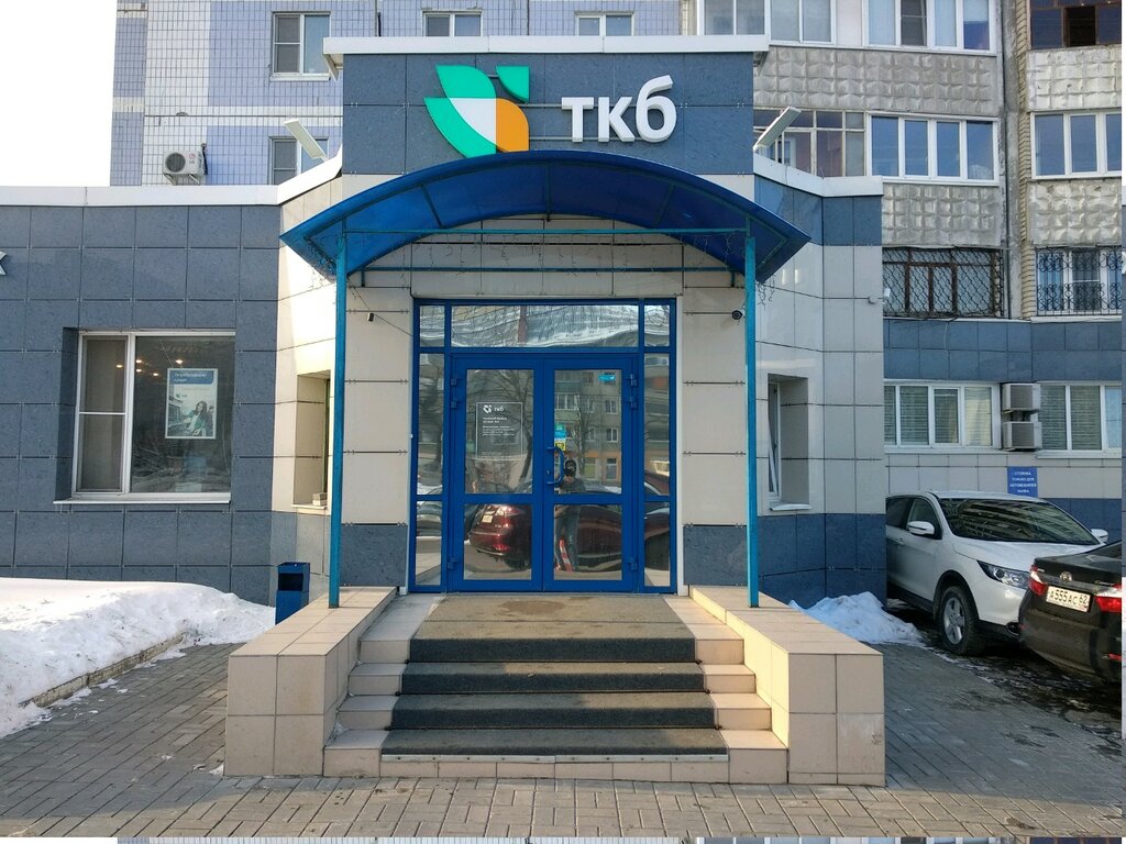Ткб московская ул 53 фото