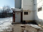 ФГУП Тамбовское ФСИН России (Kavaleriyskaya ulitsa, 7Е), state penitentiary institution